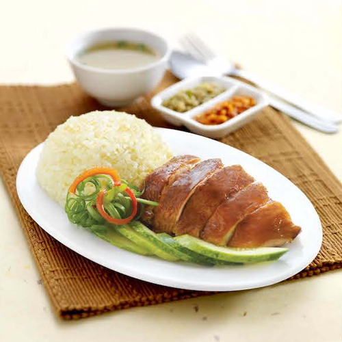 Hainanese Chicken Rice